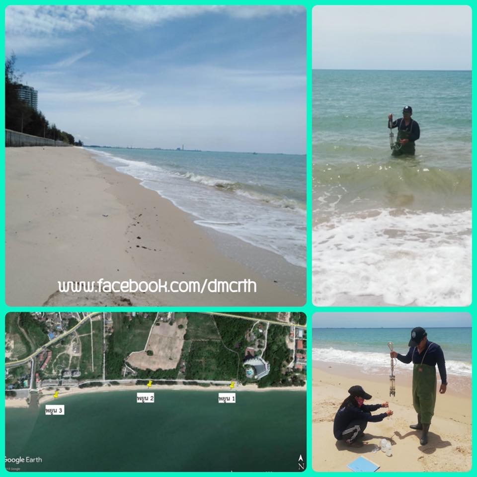 คราบดำที่หาดพยูน จ.ระยอง ไม่ใช่คราบน้ำมัน