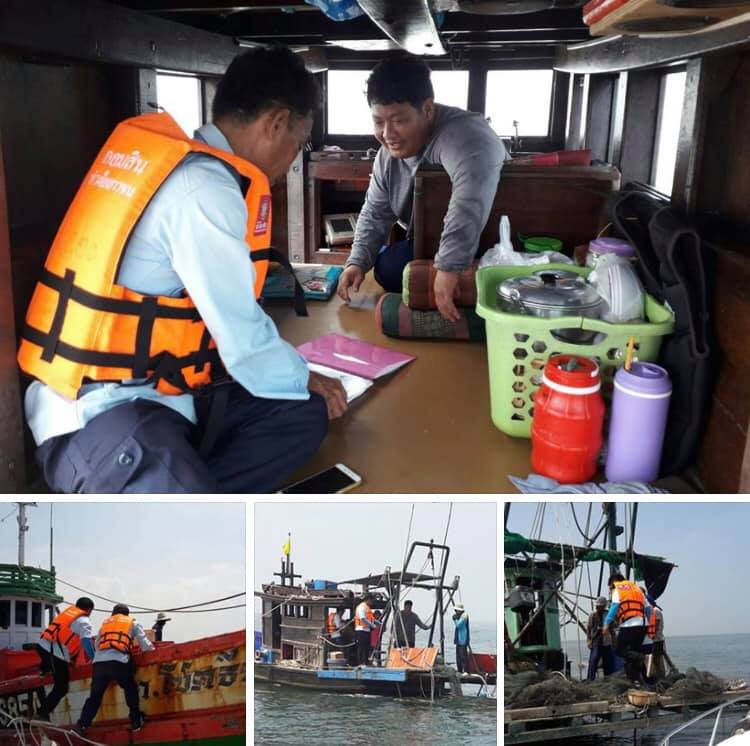ตรวจเรือประมงเขตต่อเนื่องชลบุรี เอกสารครบตามระเบียบ IUU
