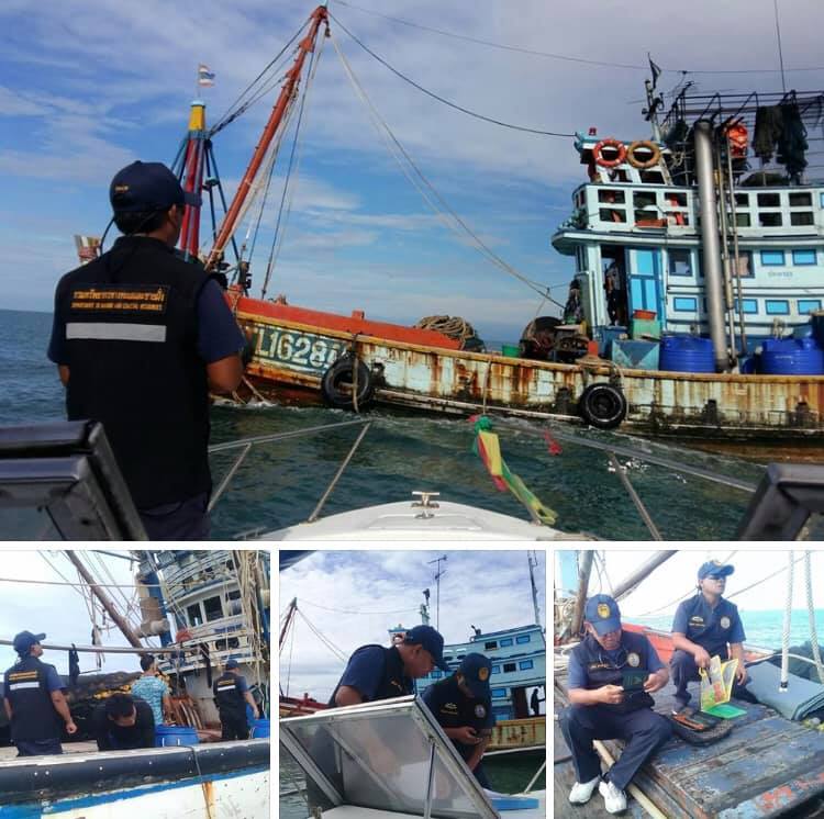 ตรวจเรือประมงปัตตานี เอกสารครบตามระเบียบ IUU