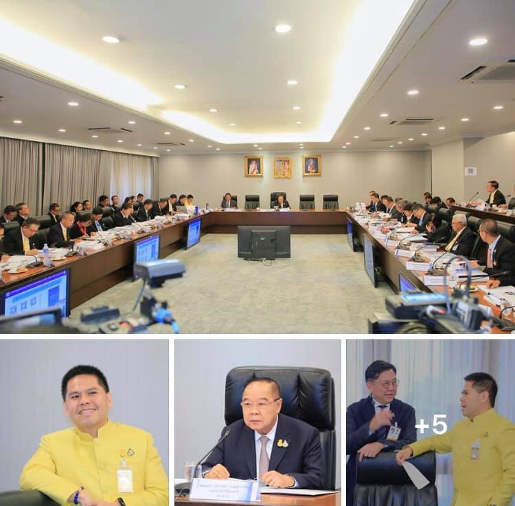 อธิบดี ทช. ร่วมประชุมคณะกรรมการทรัพยากรน้ำแห่งชาติ