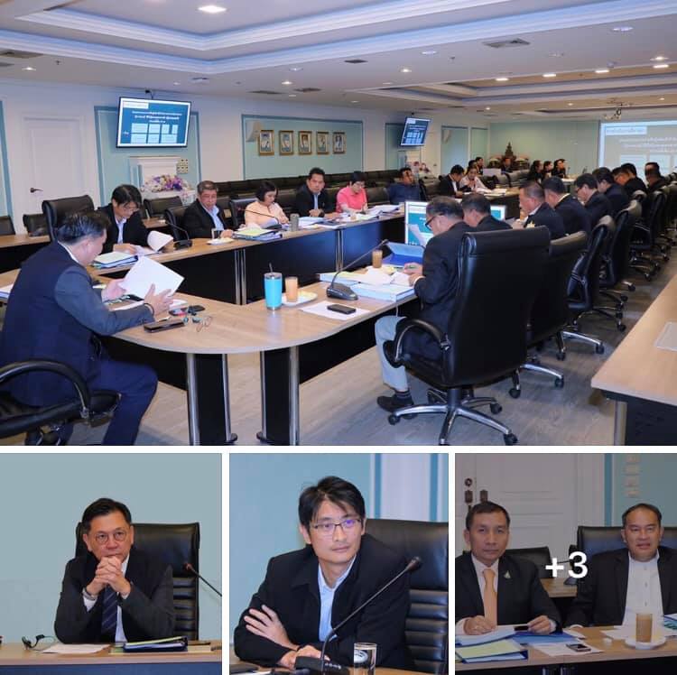 ทช. จัดประชุมสรรหากรรมการ ทช. ผู้ทรงคุณวุฒิ