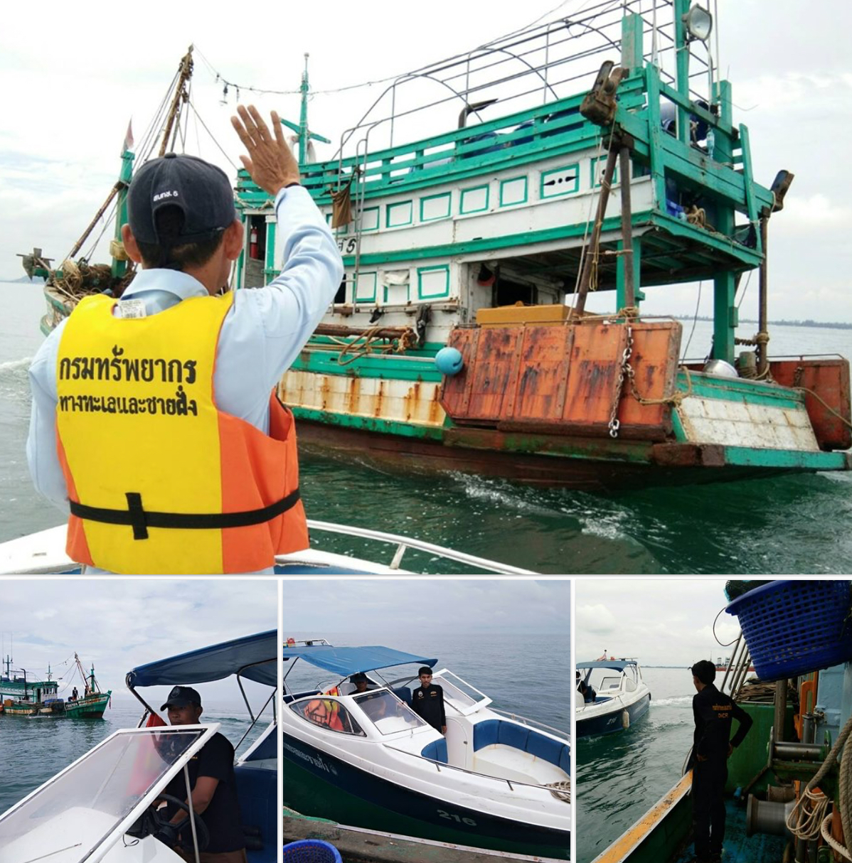 ตรวจเรือประมงสงขลา เอกสารครบตามระเบียบ IUU