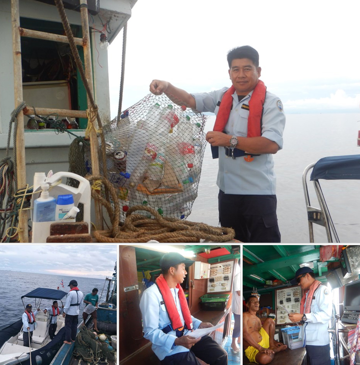 ตรวจเรือประมงตรัง เอกสารครบตามระเบียบ IUU