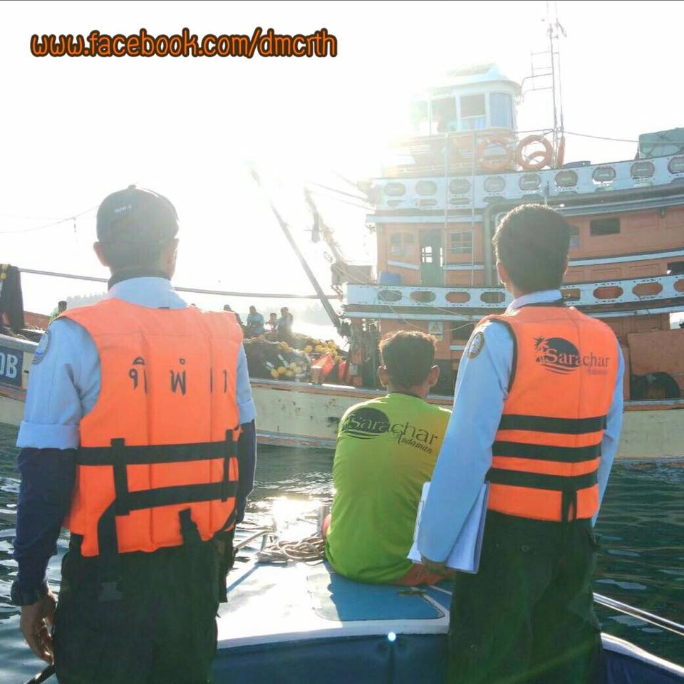 ตรวจเรือประมงพังงา ระนองไม่พบผิดกฎหมาย