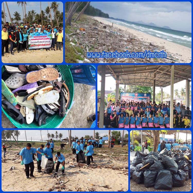 ร่วมแรงร่วมใจ เก็บขยะหาดดอนสำราญ ทะเลประจวบคีรีขันธ์
