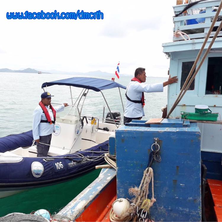 ตรวจเรือประมงตรัง ไม่พบผิดกฎหมาย