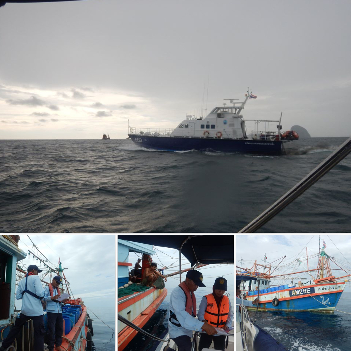 ตรวจเรือประมงตรัง เอกสารครบตามระเบียบ IUU