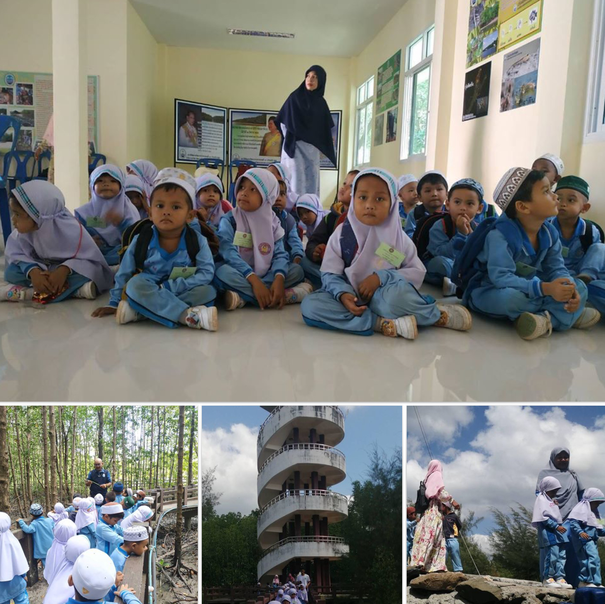 ต้อนรับน้องๆ ชาวศรีอมานศึกษา เรียนรู้ป่าในเมืองสตูล