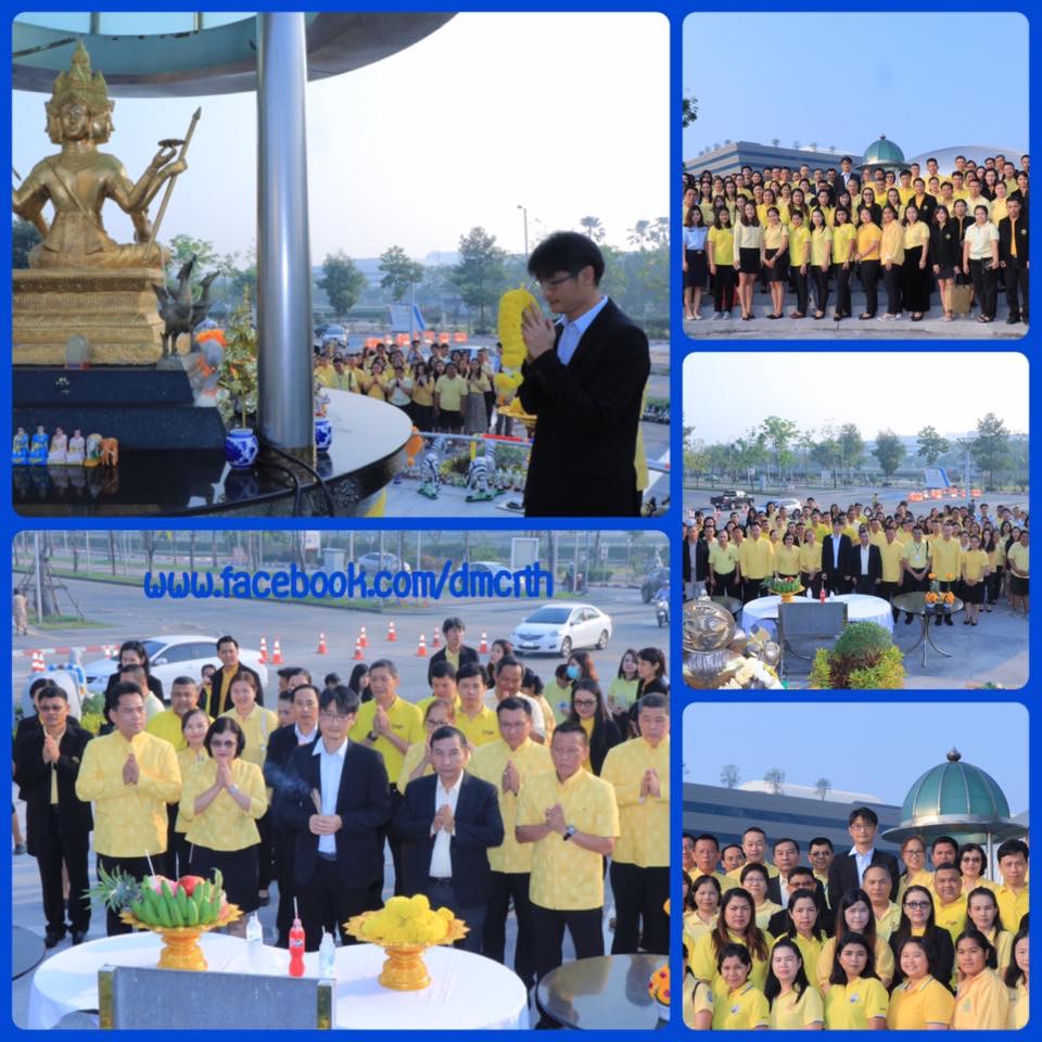 ทช. ร่วมให้การต้อนรับรองอธิบดี คนใหม่
