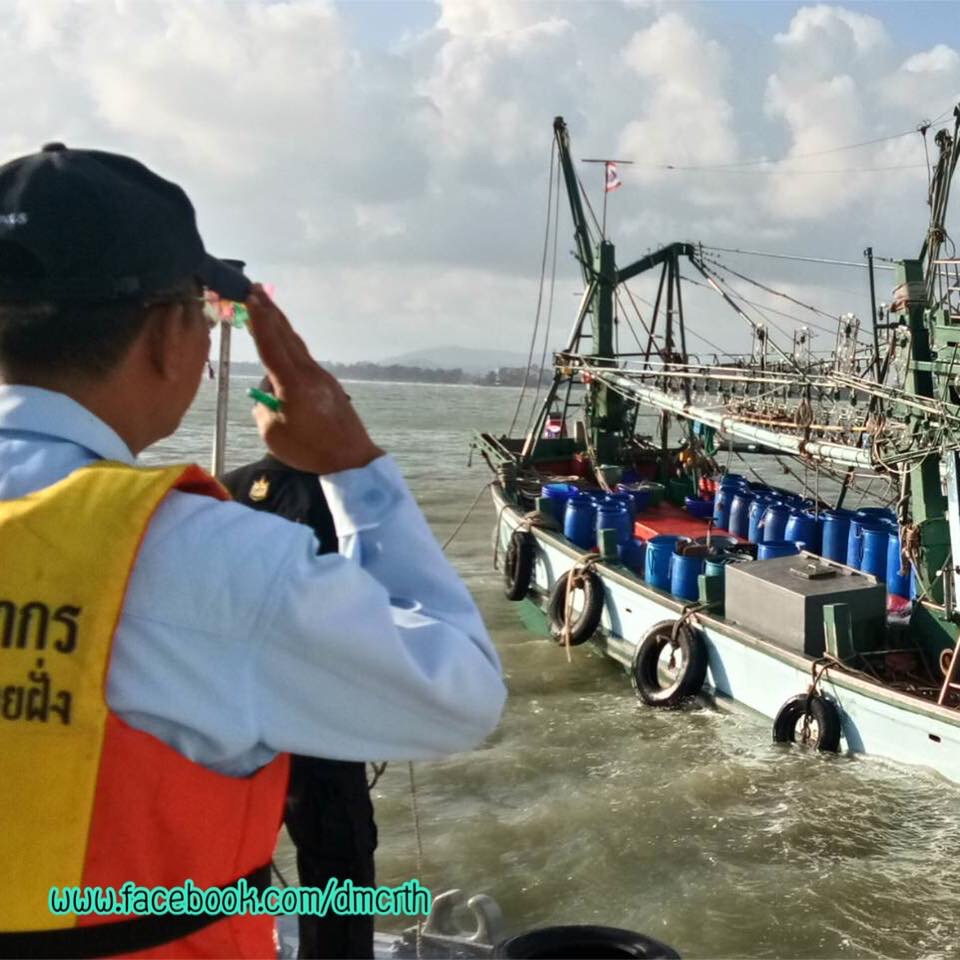 ตรวจเรือประมงสงขลา ไม่พบผิดกฎหมาย