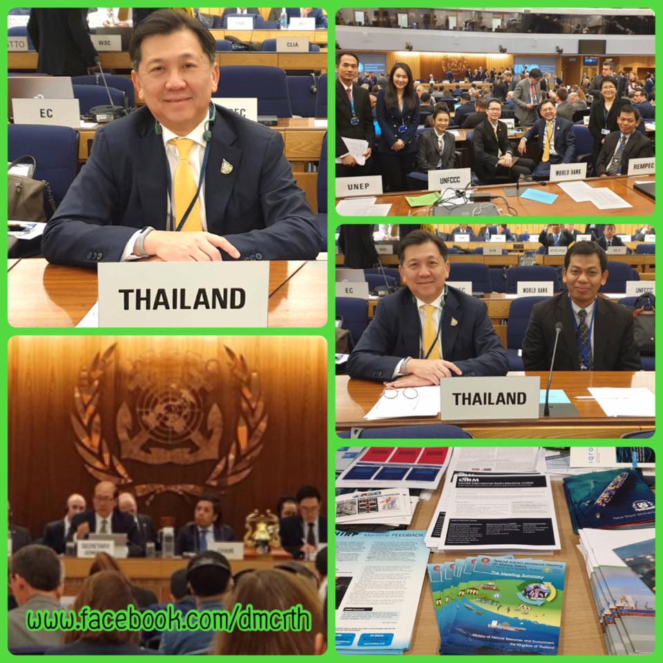 อธิบดี ทช. เข้าร่วมการประชุม MEPC ครั้งที่ ๗๔