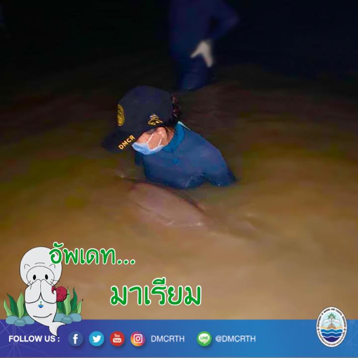 แม่ๆ จ๋า น้องมาเรียม อาการดีขึ้นต่อเนื่อง ผ่อนคลายมากขึ้น