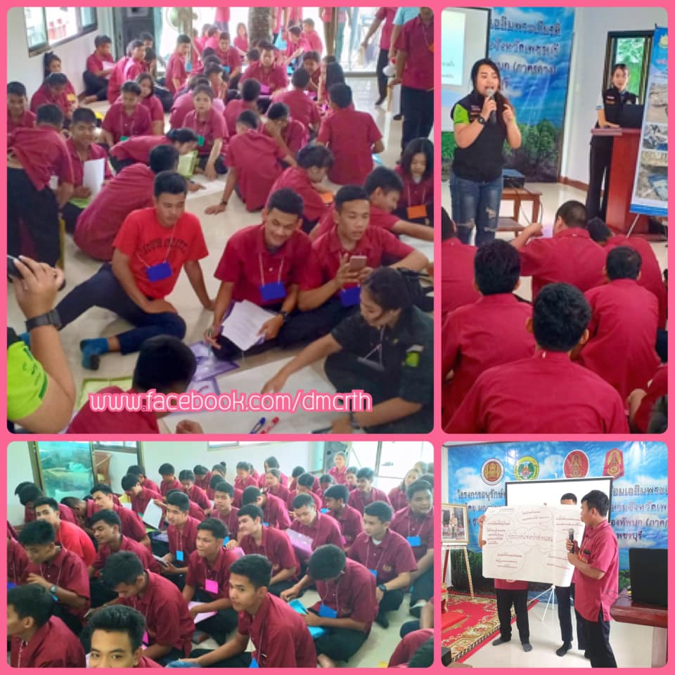 ทหารและ ทช. เพชรบุรี จัดอบรมเยาวชนรักษ์ป่าชายเลน