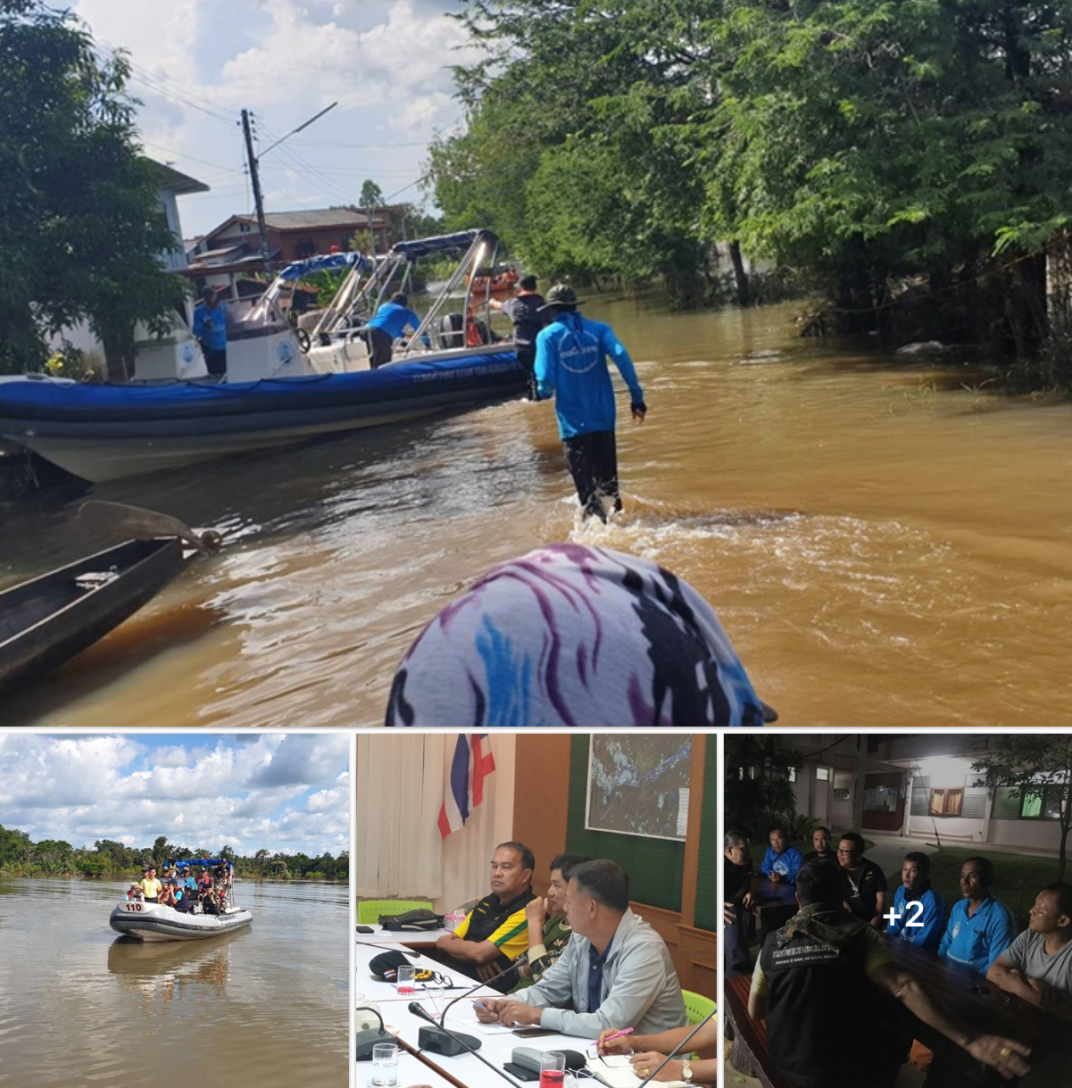 ทช. ร่วมปฎิบัติการ SAVEUBON ต่อเนื่องเป็นวันที่ ๑๕