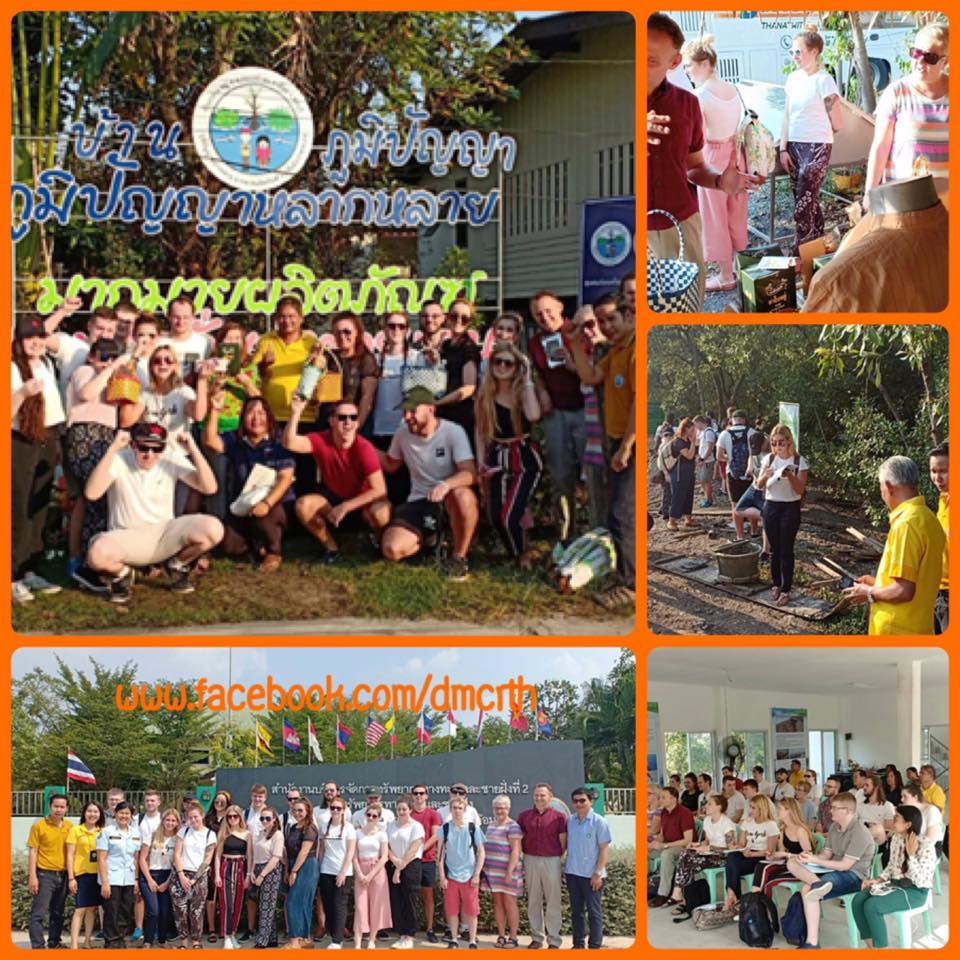 นำคณะนักศึกษาต่างชาติ ศึกษาดูงานป่าชายเลนคลองตำหรุ