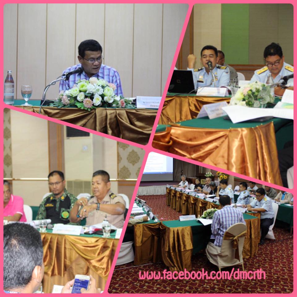 ประชุมคณะกรรมการ ทชจ.นราธิวาส ครั้งที่ ๑/๖๒