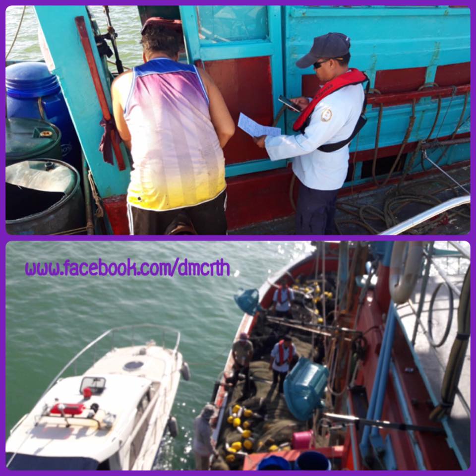 ตรวจเรือประมงปัตตานี ไม่พบผิดกฎหมาย