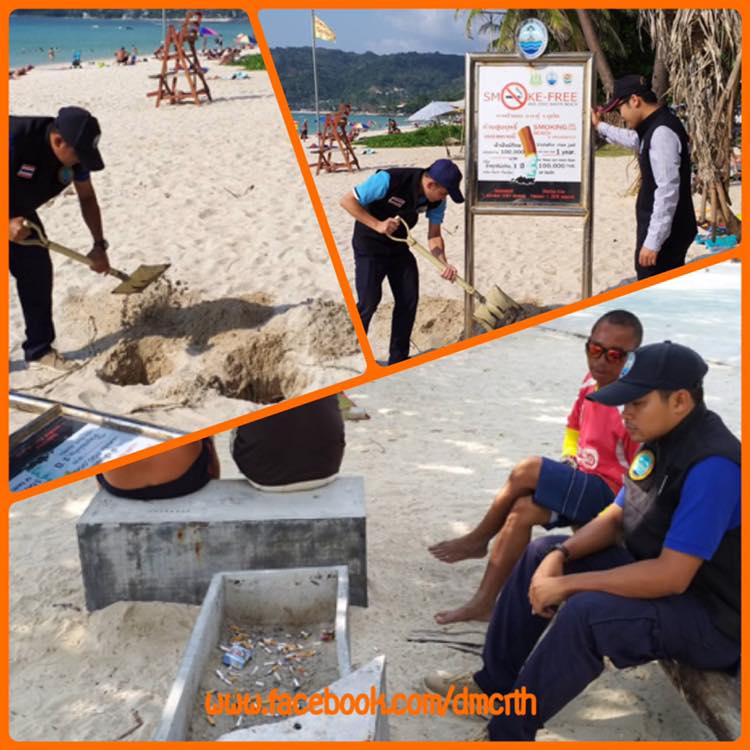 หาดป่าตองเป็นชายหาด สะอาด ปลอดบุหรี่แล้ว