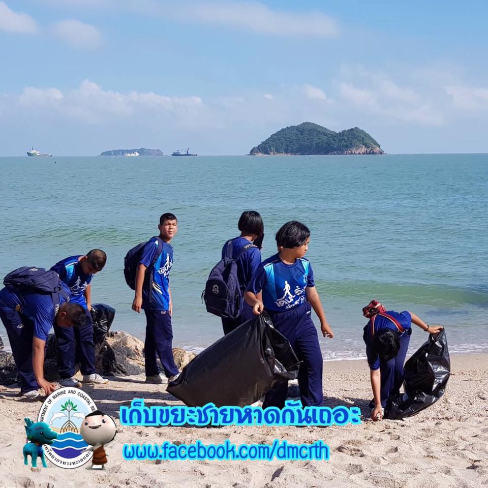 สวัสดี พี่น้องเครือข่ายรักษ์ทะเลไทย