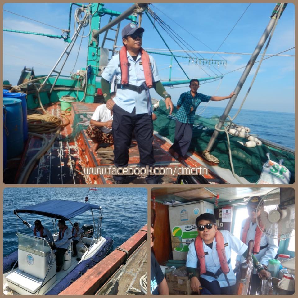 ตรวจเรือประมงตรัง ไม่พบผิดกฎหมาย