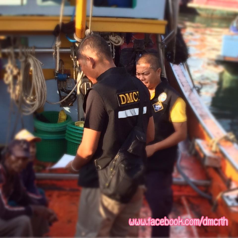 ตรวจเรือประมงประจวบคีรีขันธ์ ไม่พบผิดกฎหมาย