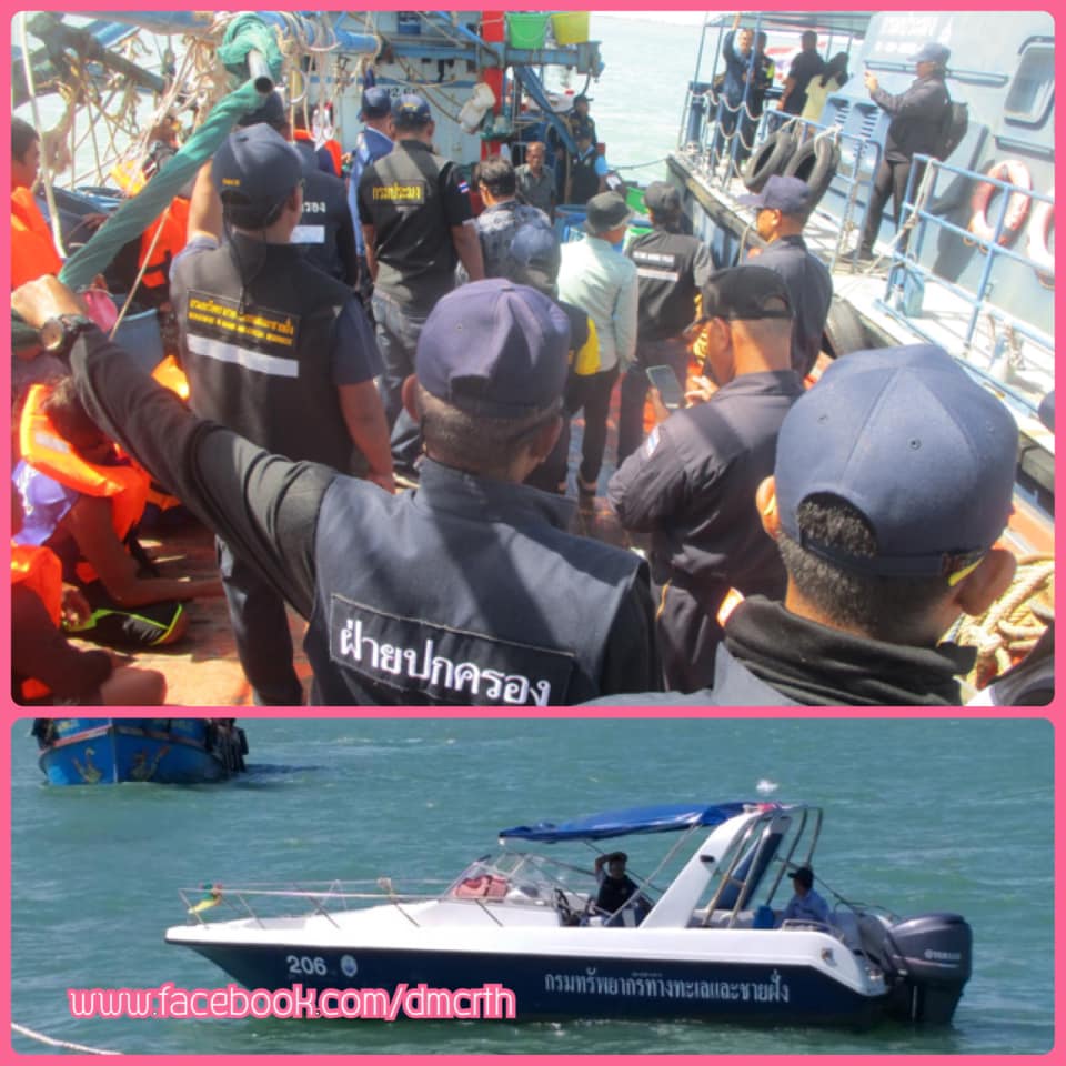 ตรวจเรือประมงปัตตานี เอกสารครบตามระเบียบ IUU