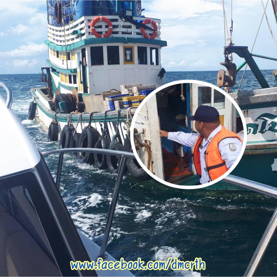 ตรวจเรือประมงทะเลสตูล เอกสารครบตามระเบียบ IUU