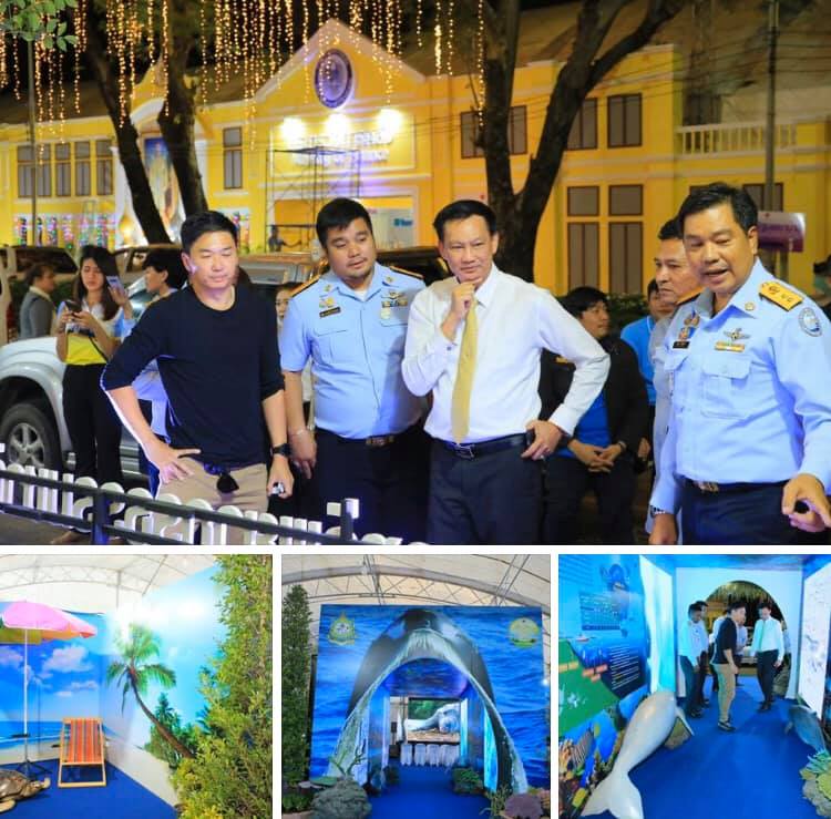 งานกาชาดประจำปี บูธกระทรวงทรัพยากรฯ พร้อมแล้ว