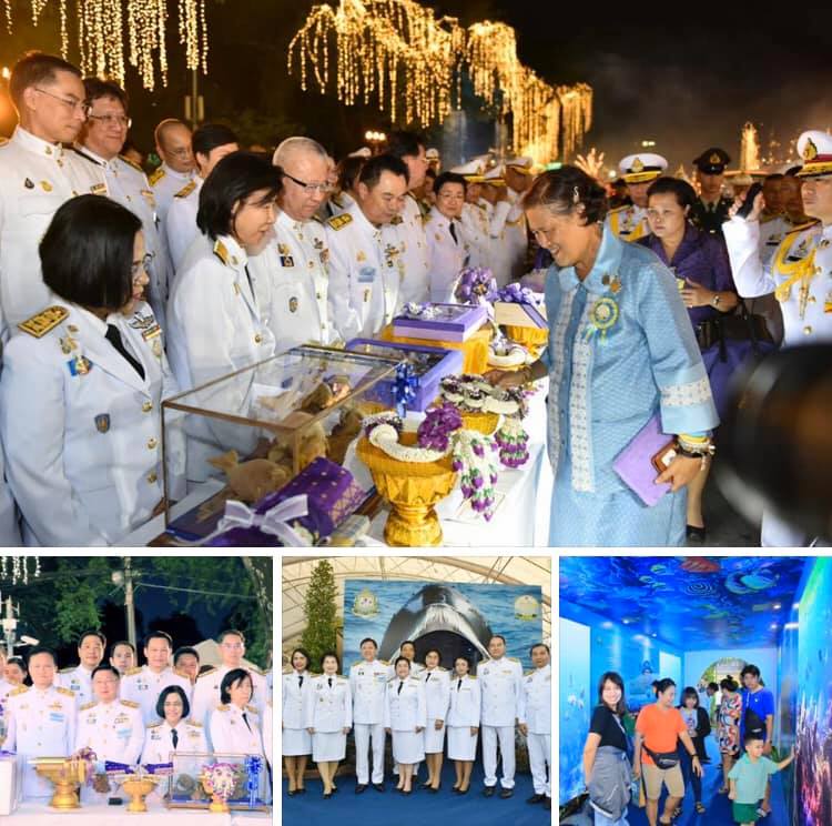สมเด็จพระกนิษฐาธิราชเจ้า กรมสมเด็จพระเทพรัตนราชสุดาฯ เสด็จพระราชดำเนินทรงเปิดงานกาชาด ประจำปี ๒๕๖๒