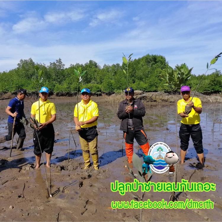 สวัสดี พี่น้องเครือข่ายรักษ์ทะเลไทย