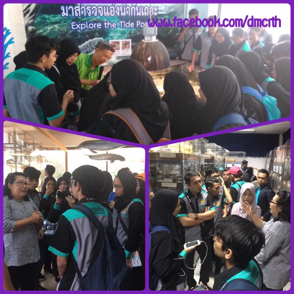 ต้อนรับคณะนักศึกษามาเลเซีย ชมภารกิจ ทช.