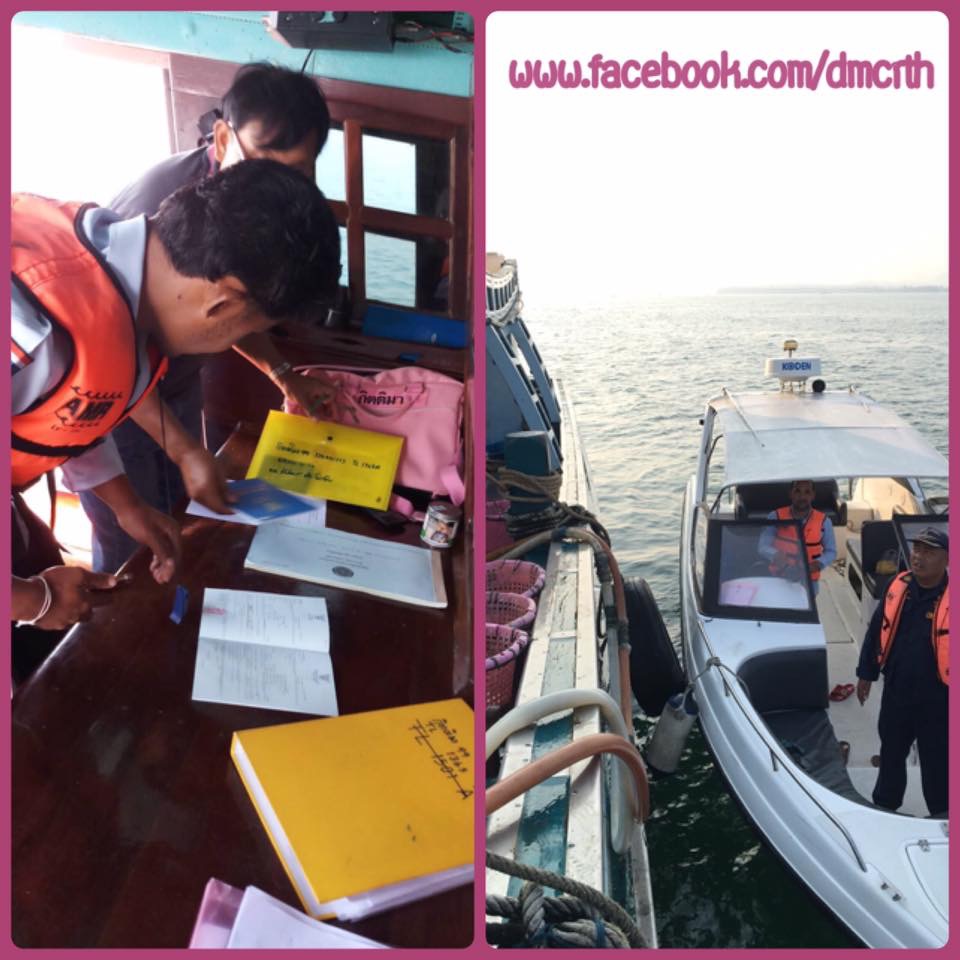 ตรวจเรือประมงชุมพร ไม่พบผิดกฎหมาย