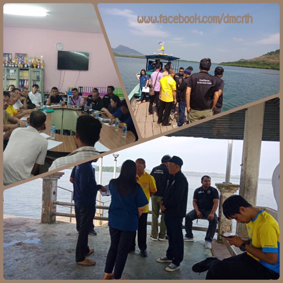 เตรียมจัดทำพื้นที่รักษาพันธุ์สัตว์น้ำบ้านเกาะจำ