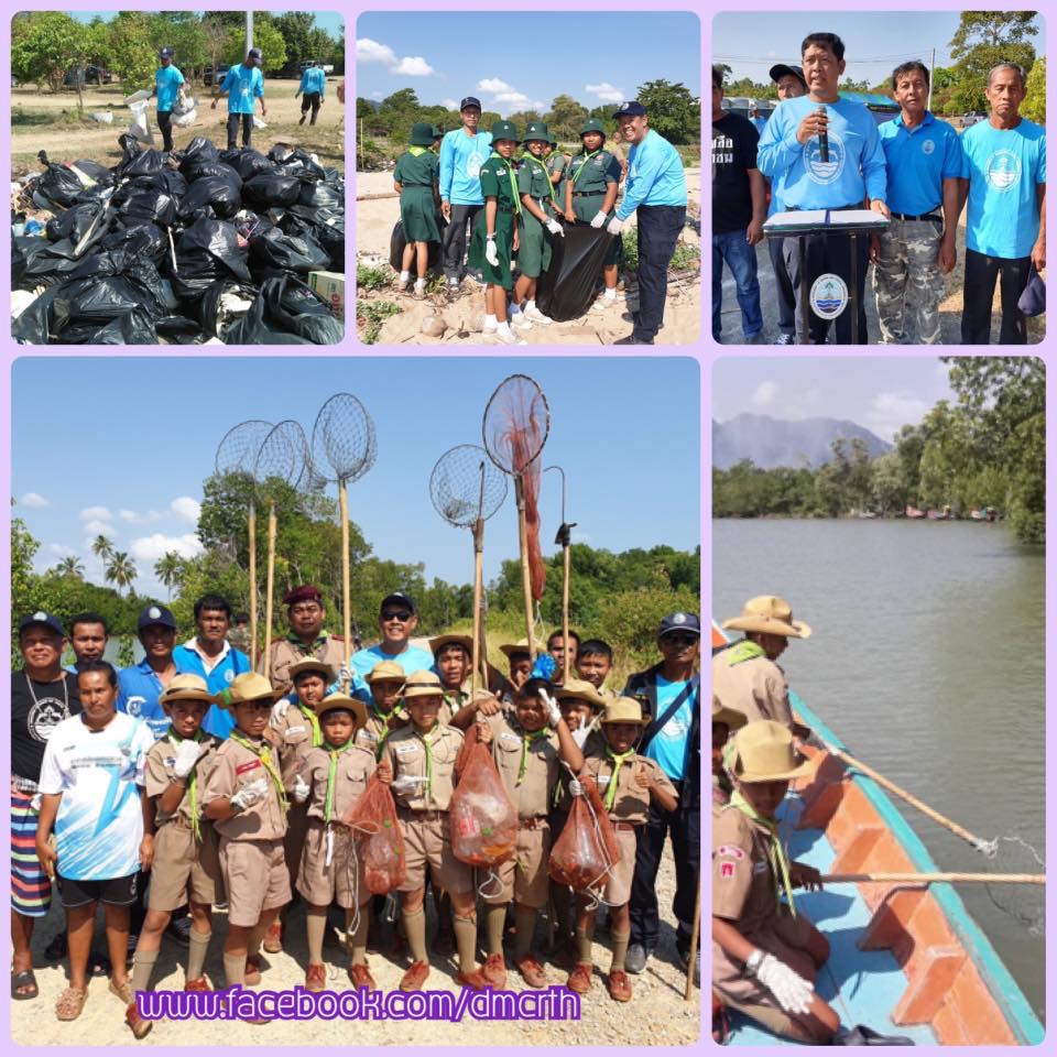 มาแล้ว ทีมเก็บขยะชายหาดท่าม่วงน่ารักทุกคน