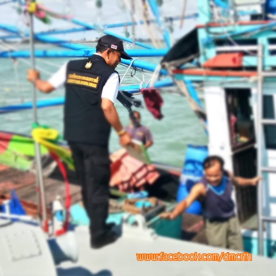 ตรวจเรือประมงสงขลา ไม่พบทำลายปะการังเทียม