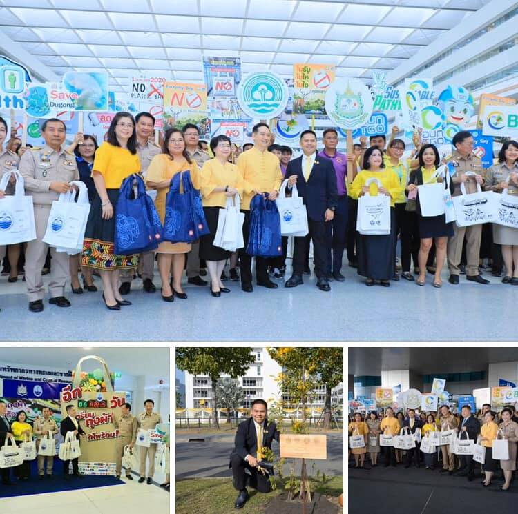 รมว.ทส. นำรณรงค์ทำความดีด้วยหัวใจ ลดใช้ถุงพลาสติก
