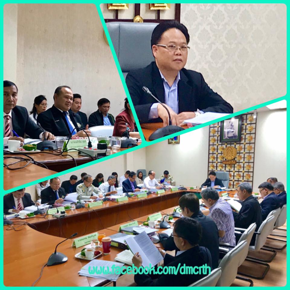 ร่วมร่างแผนแม่บทพัฒนาการป่าไม้แห่งชาติครั้งที่ ๒/๖๒