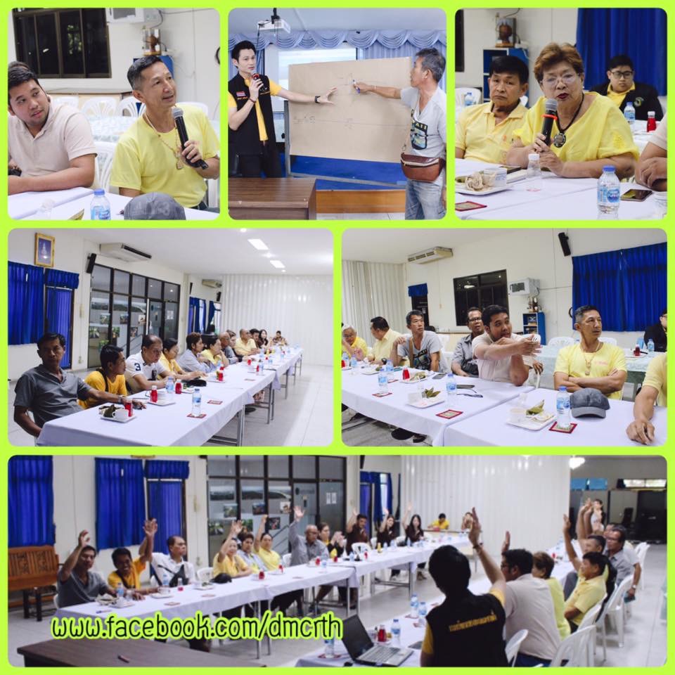เดินหน้าติดตั้งทุ่นกักขยะแม่น้ำเจ้าพระยาที่คุ้งบางกระเจ้า