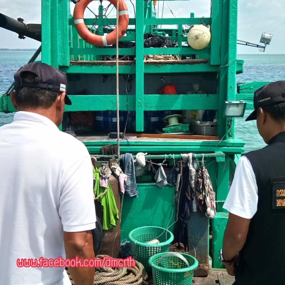 ตรวจเรือประมงสงขลา ไม่พบผิดกฎหมาย