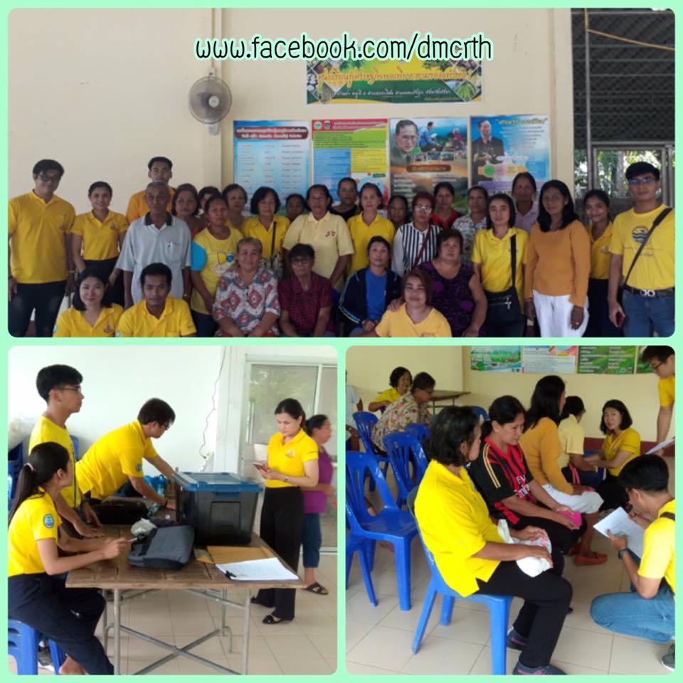 ตั้งโต๊ะ รับสมัครอาสาสมัครพิทักษ์ทะเล อ.ตะกั่วทุ่ง จ.พังงา