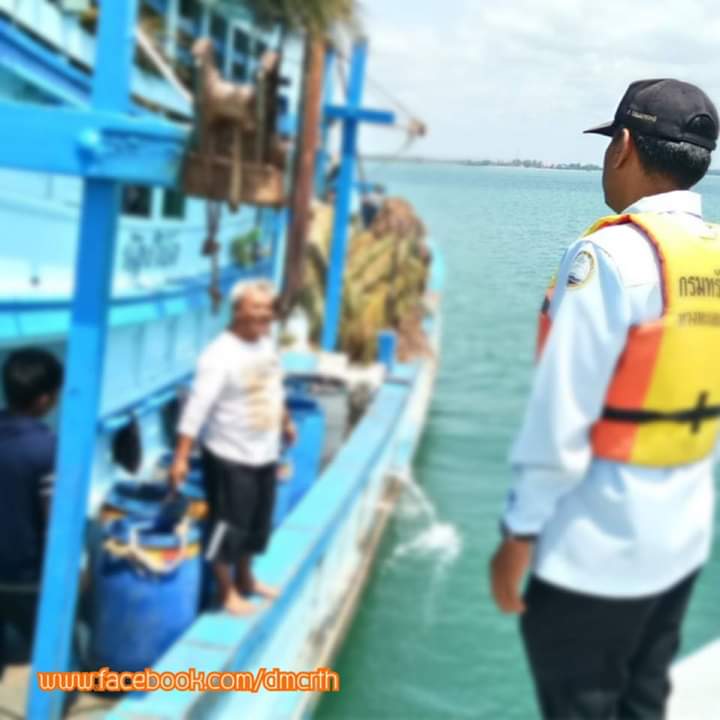 ตรวจเรือประมงสงขลา ไม่พบผิดกฎหมาย