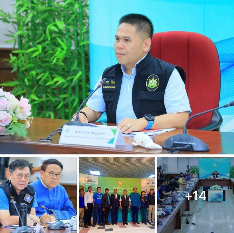ทส.​ จัดแถลงข่าว สรุปสาเหตุการเสียชีวิตของมาเรียม