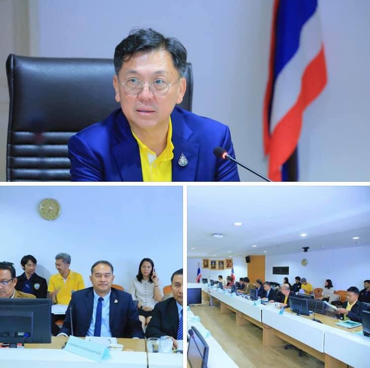 ทช. ร่วมประชุมคณะอนุกรรมการมรดกโลกทางธรรมชาติ