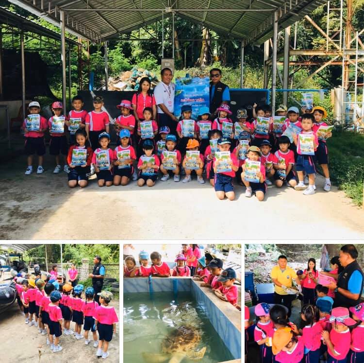 พาน้องสวัสดิ์บวร ชาวหาดใหญ่เรียนรู้ เพื่อรักษ์เต่าทะเล
