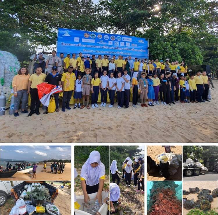 อาสาทำความสะอาด เก็บขยะชายหาดเขาปิหลาย พังงา