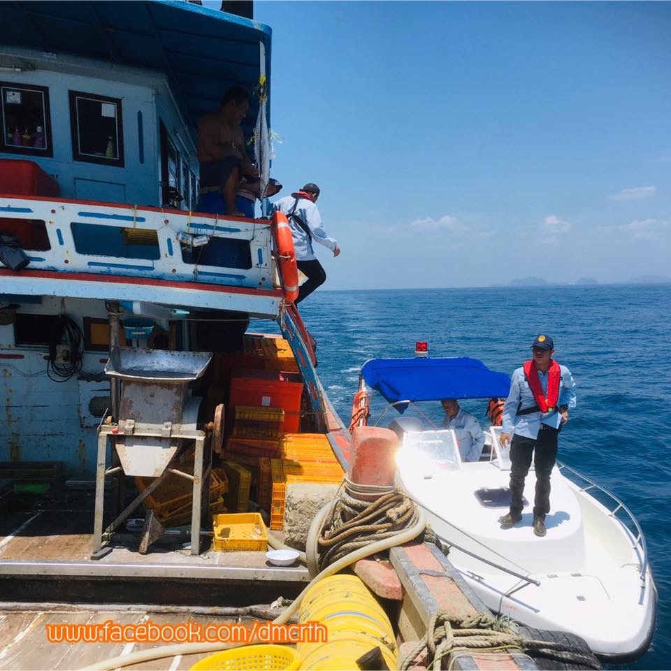 ตรวจเรือประมงประจวบคีรีขันธ์ ไม่พบผิดกฎหมาย