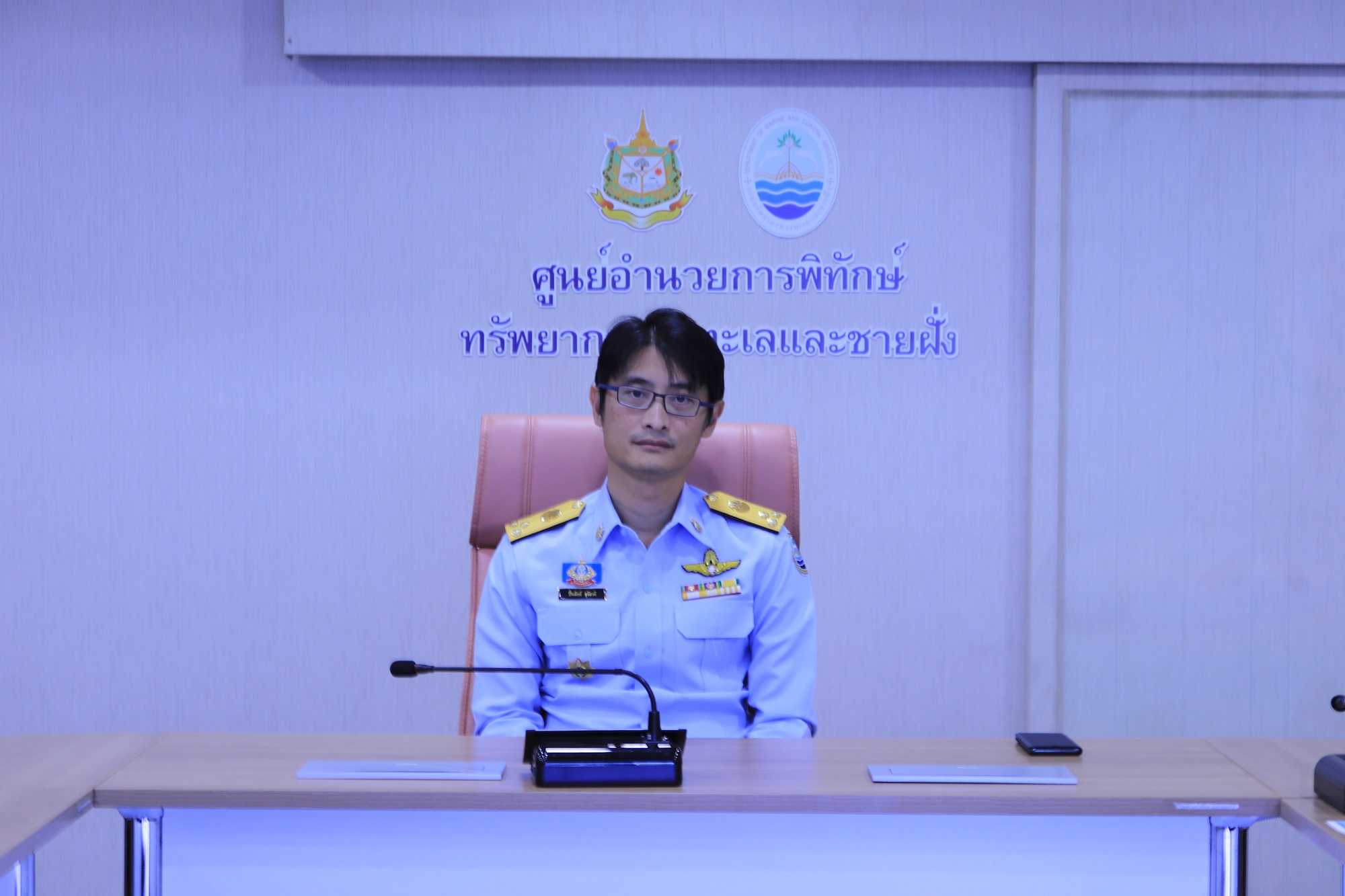 ทช.ร่วมประชุม VTC ประจำเดือนกรกฎาคม 2562 กับหน่วยงานต่างๆ ในศูนย์อำนวยการรักษาผลประโยชน์ของชาติทางทะเล