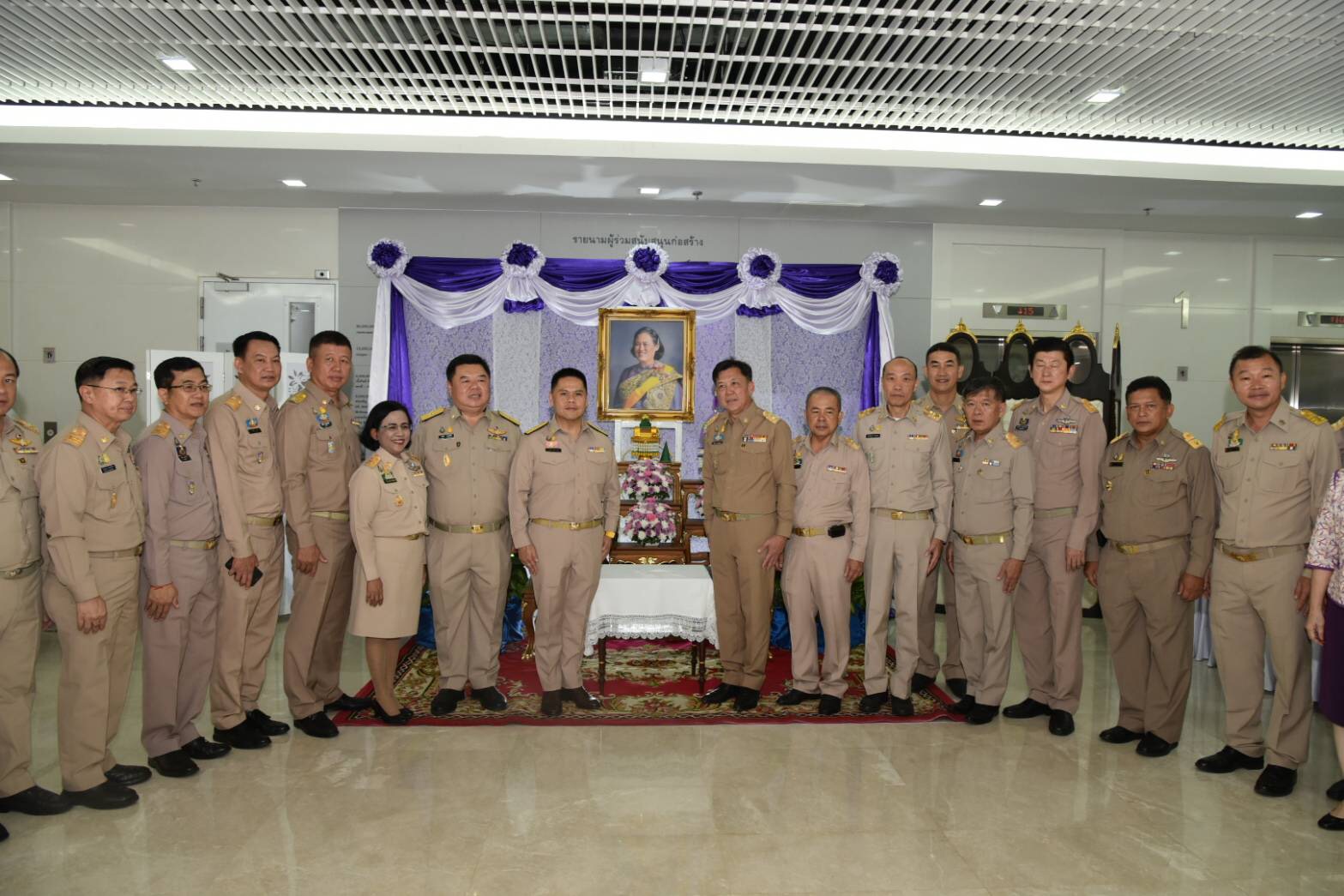 อทช. ร่วมถวายแจกันดอกไม้​ และลงนามถวายพระพร​ สมเด็จพระกนิษฐาธิราชเจ้า กรมสมเด็จพระเทพรัตนราชสุดาฯ สยามบรมราชกุมารี​  และพระเจ้าวรวงศ์เธอ พระองค์เจ้าโสมสวลี กรมหมื่นสุทธนารีนาถ