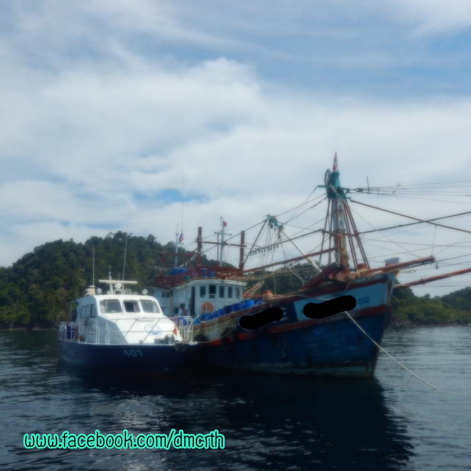 ตรวจเรือประมงตรัง ไม่พบผิดกฎหมาย
