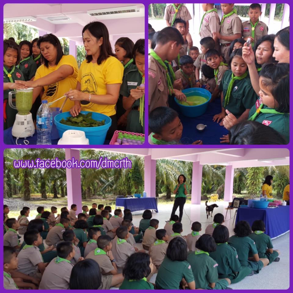 ถ่ายทอดความรู้อนุรักษ์ สู่น้องๆ โรงเรียนบ้านเนินทอง